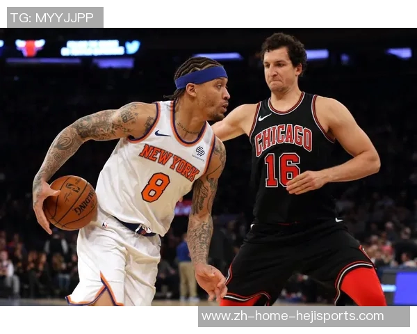 尼克斯与公牛激战正酣球迷期待精彩对决与历史交锋