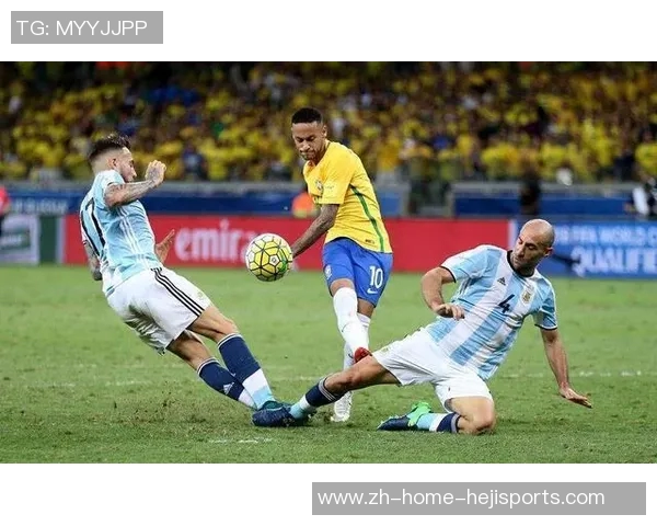 巴西与阿根廷足球历史交锋记录分析与战绩回顾